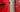 Tenue SSIAP : comparatif gardiennage, surveillance, incendie